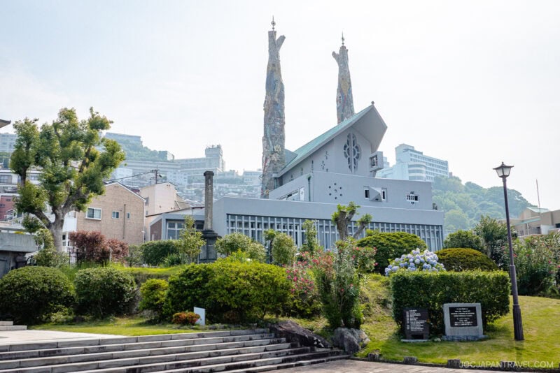 Museum of the 26 Martyrs – Faith and Persecution in Nagasaki • JOC